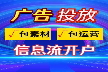 百度SEO优化公司成功案例分享：一家中小企业的网络推广之路