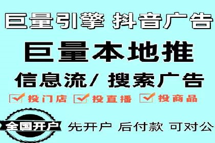 百度推广月费预算调整案例
